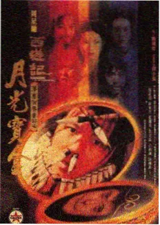 数据校准资讯配图