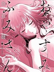 年度回顾资讯配图